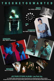 Jay Park - THE ONE YOU WANTED (Jay Park Version)